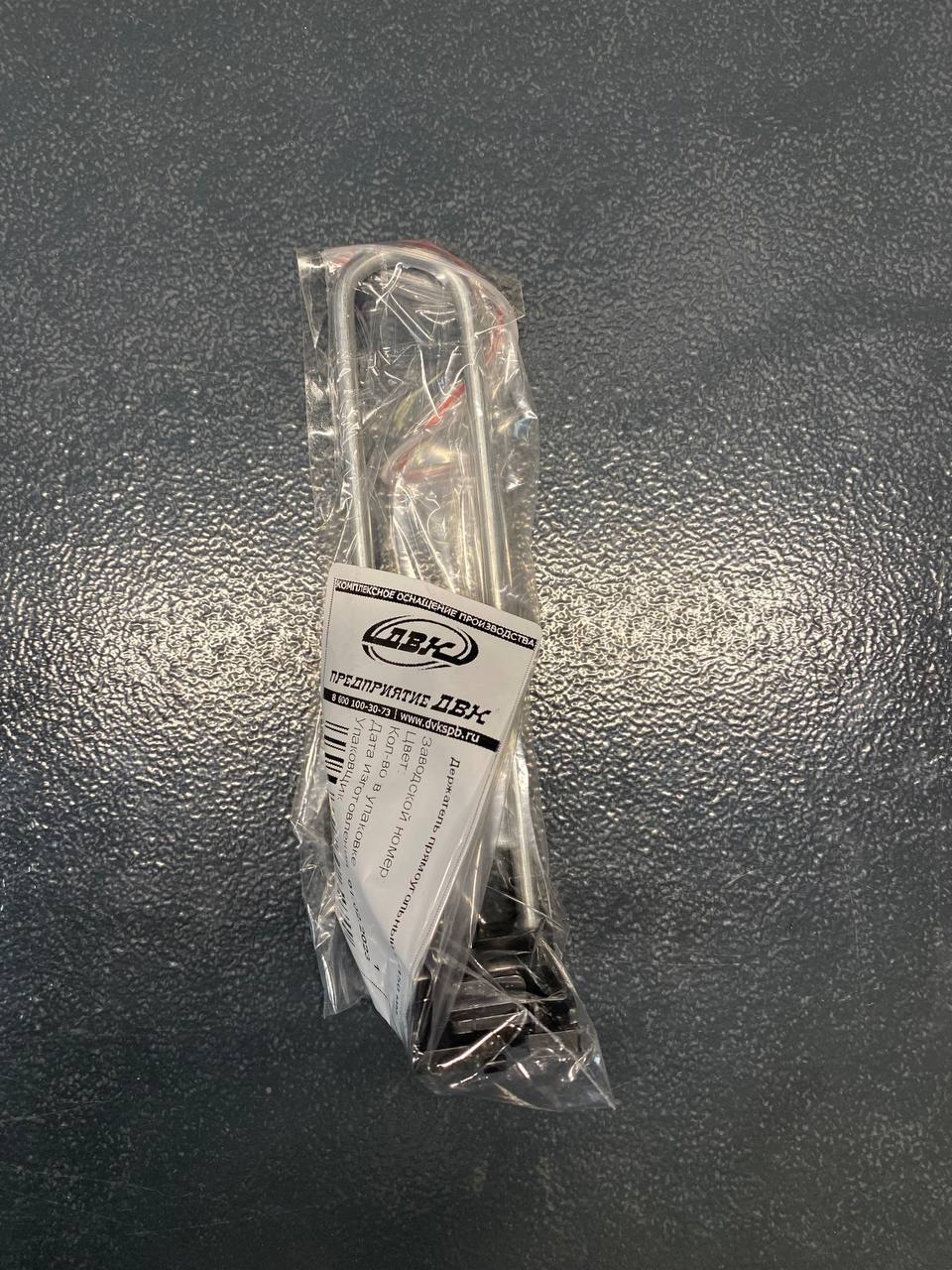 Держатель прямоугольный L=155 мм