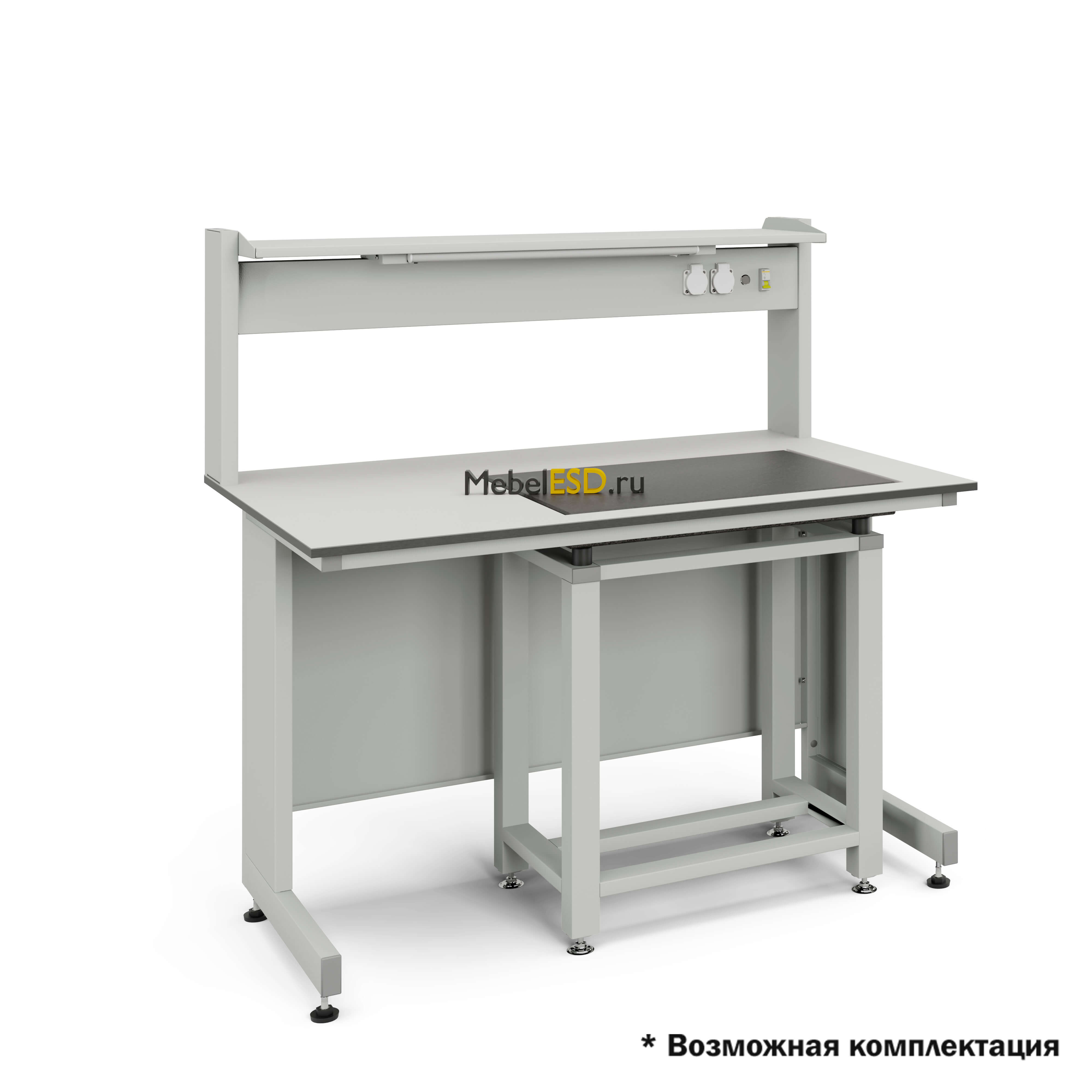 Стол весовой с приставкой ЭКРОС 1200х800х750 мм