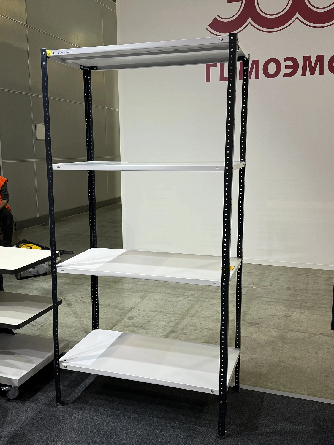 SPC 5М Антистатический стеллаж с 5 полками 2500х1500х500 мм