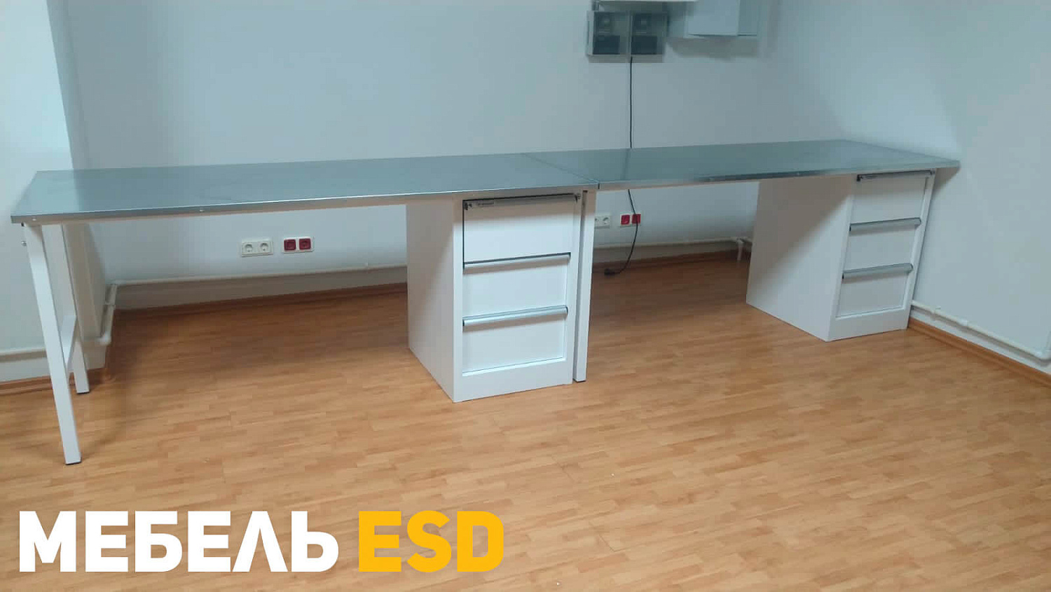 Стол промышленный СП-Т